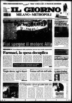 giornale/CFI0354070/2005/n. 38 del 15 febbraio